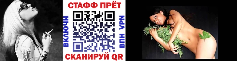 Купить наркоту Рассказово COCAIN  СК  Гашиш 