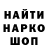 Амфетамин 97% Creator Kid1234