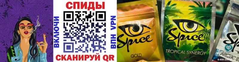 Бутират бутандиол  как найти закладки  hydra   Рассказово 