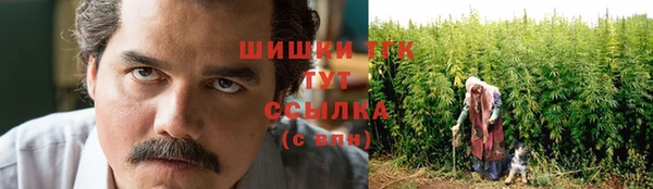 таблы Медвежьегорск