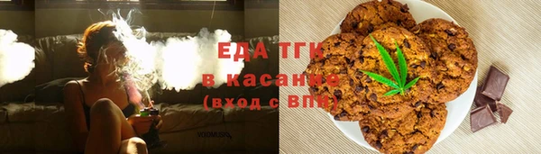 кокаин перу Армянск
