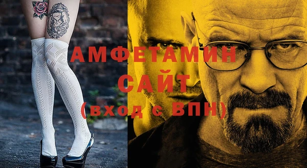 mix Арсеньев