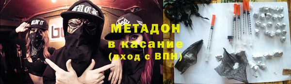 таблы Медвежьегорск