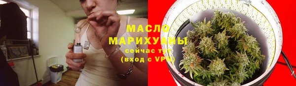 mix Арсеньев