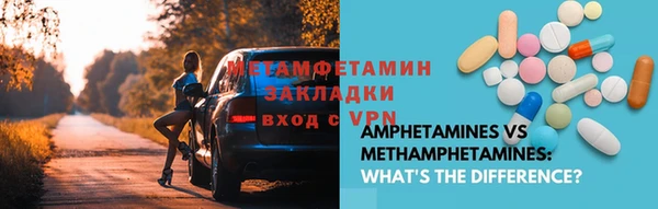 mix Арсеньев