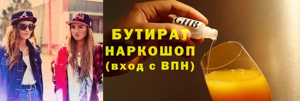 mix Арсеньев