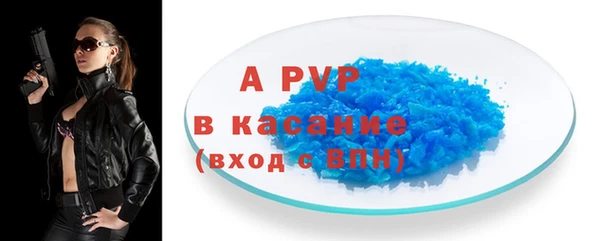 кокаин перу Армянск