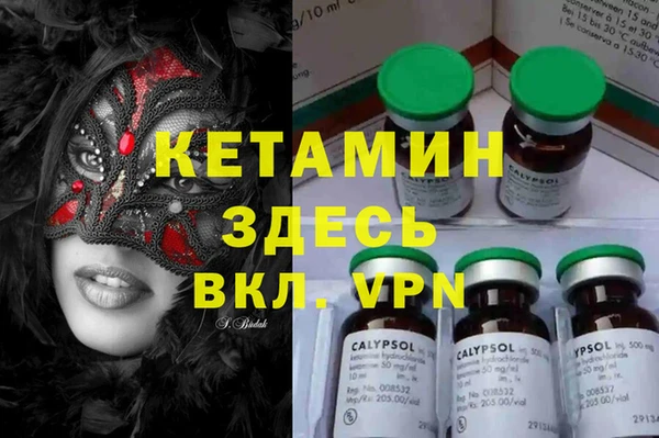кокаин перу Армянск