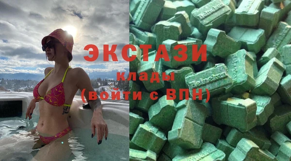 кокаин перу Армянск