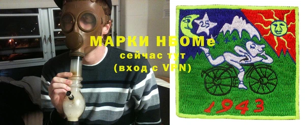 mix Арсеньев