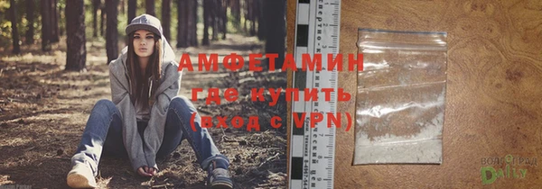 2c-b Аркадак