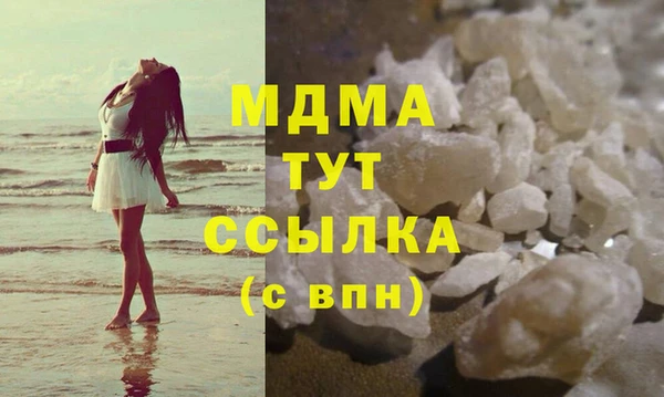 2c-b Аркадак