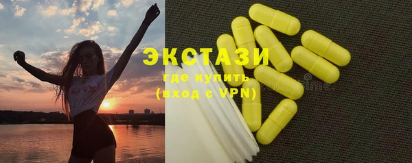 mix Арсеньев