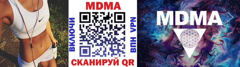 где найти   Рассказово  shop официальный сайт  МДМА кристаллы  ОМГ ОМГ tor 