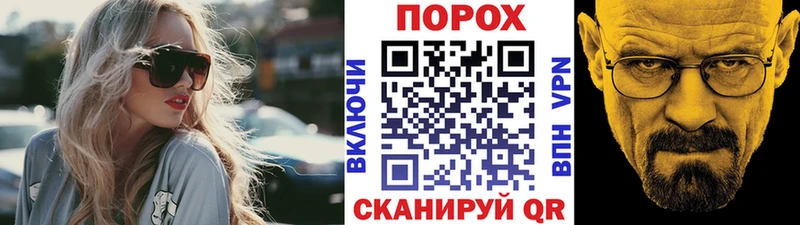 Первитин кристалл  Рассказово 