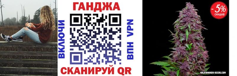 где найти наркотики  Рассказово  Бошки марихуана White Widow 